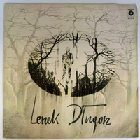 LESZEK DŁUGOSZ Leszek Długosz LP