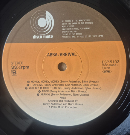 ABBA Arrival LP