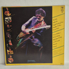 SANTANA Shango LP