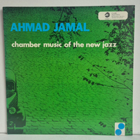 AHMAD JAMAL Chamber Music Of The New Jazz LP
