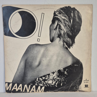 MAANAM O! LP (1ST PRESS)