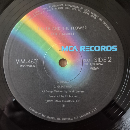 KEITH JARRETT Death And The Flower LP