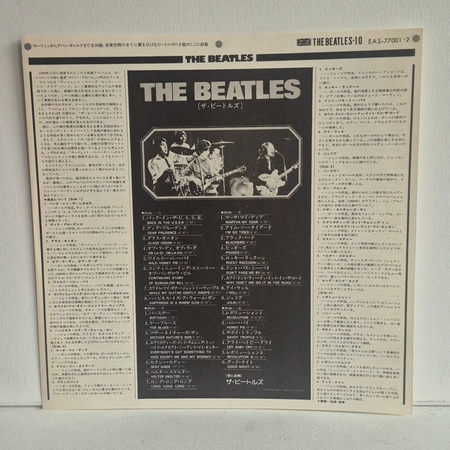 THE BEATLES The Beatles 2LP