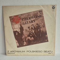 CZERWONE GITARY To Właśnie My LP