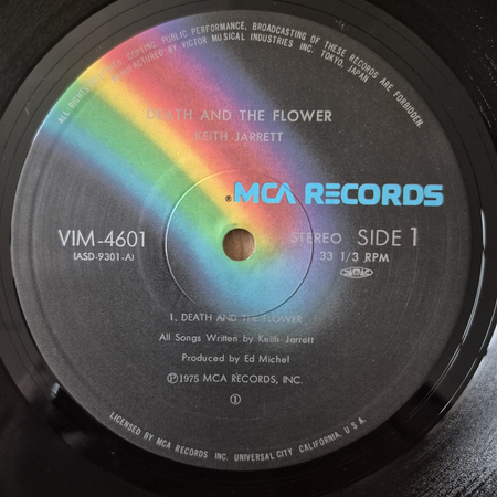 KEITH JARRETT Death And The Flower LP