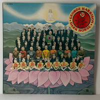 GEORGE HARRISON Dark Horse LP (1 PRESS HOLLAND)
