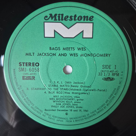 MILT JACKSON AND WES MONTGOMERY Bags Meets Wes! LP