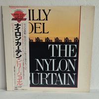 BILLY JOEL The Nylon Curtain LP (Limited Edition)