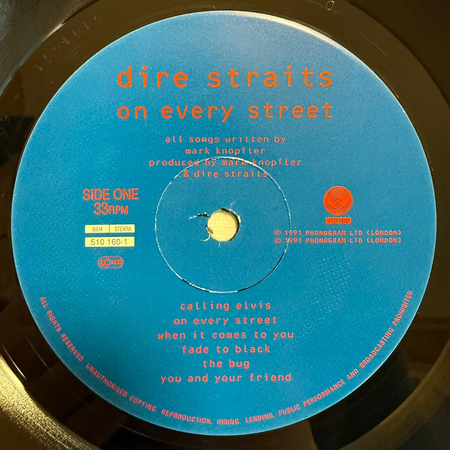 DIRE STRAITS On Every Street LP (1ST PRESS EUROPE)
