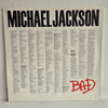 MICHAEL JACKSON Bad LP (1 PRESS UK)
