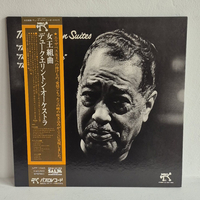 DUKE ELLINGTON The Ellington Suites LP (1 PRESS JAP)