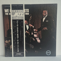 THE OSCAR PETERSON TRIO We Get Requests LP