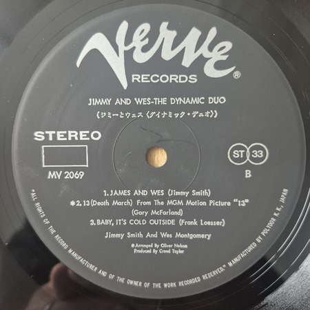 JIMMY SMITH AND WES MONTGOMERY Jimmy & Wes (The Dynamic Duo) LP
