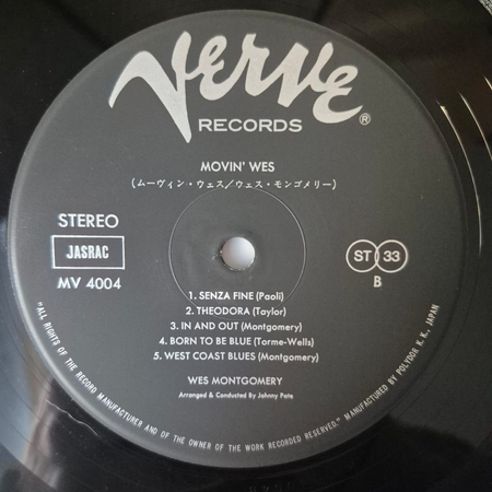 WES MONTGOMERY Movin' Wes LP