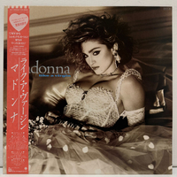 MADONNA Like A Virgin LP (1 PRESS JAP)