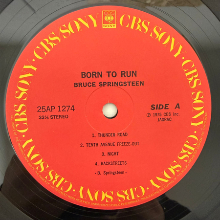 BRUCE SPRINGSTEEN Born To Run LP 