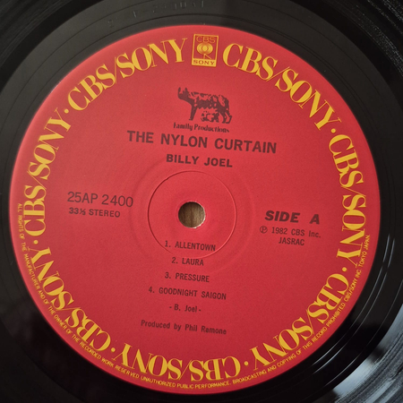BILLY JOEL The Nylon Curtain LP (Limited Edition)