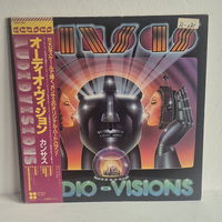 KANSAS Audio-Visions LP (1 PRESS JAP)