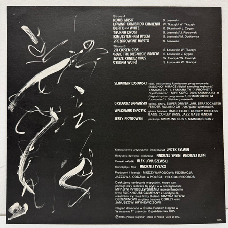 KOMBI 4 LP (1ST PRESS PL)