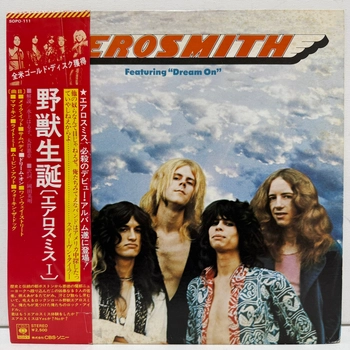 AEROSMITH Aerosmith LP (1 PRESS JAP)