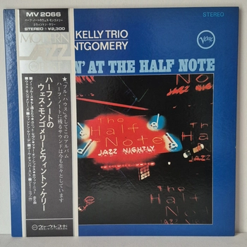 WYNTON KELLY TRIO / WES MONTGOMERY Smokin' At The Half Note LP LP